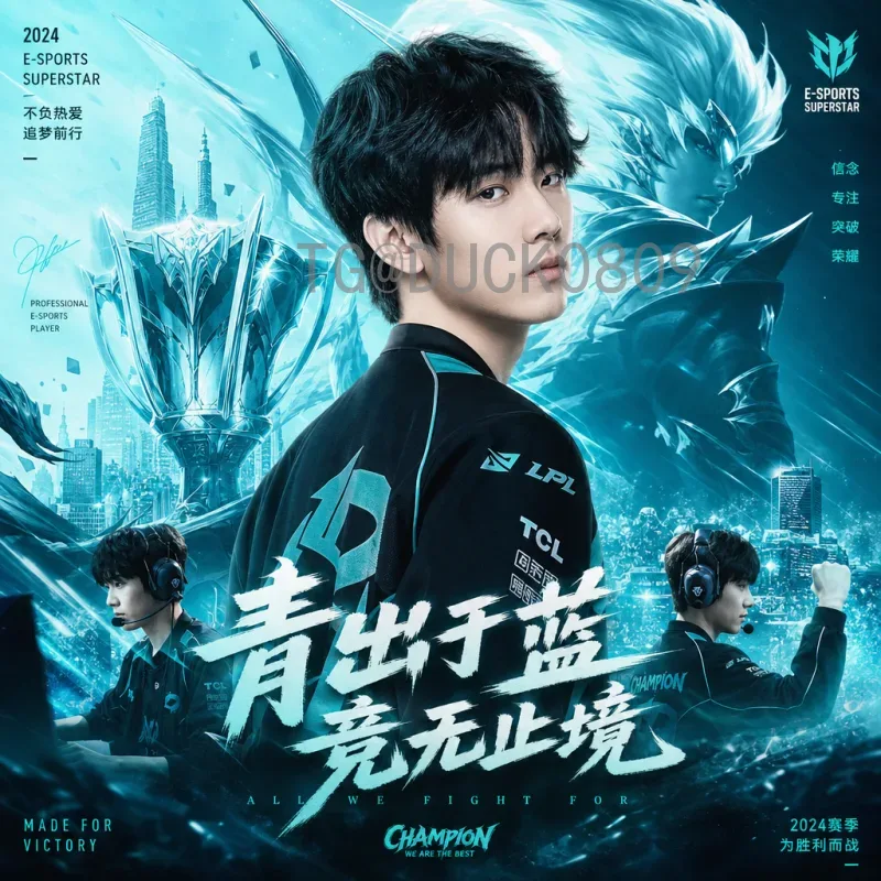 穆西亚拉FIFA世界杯数据全解析：德国新星在卡塔尔的闪耀与成长